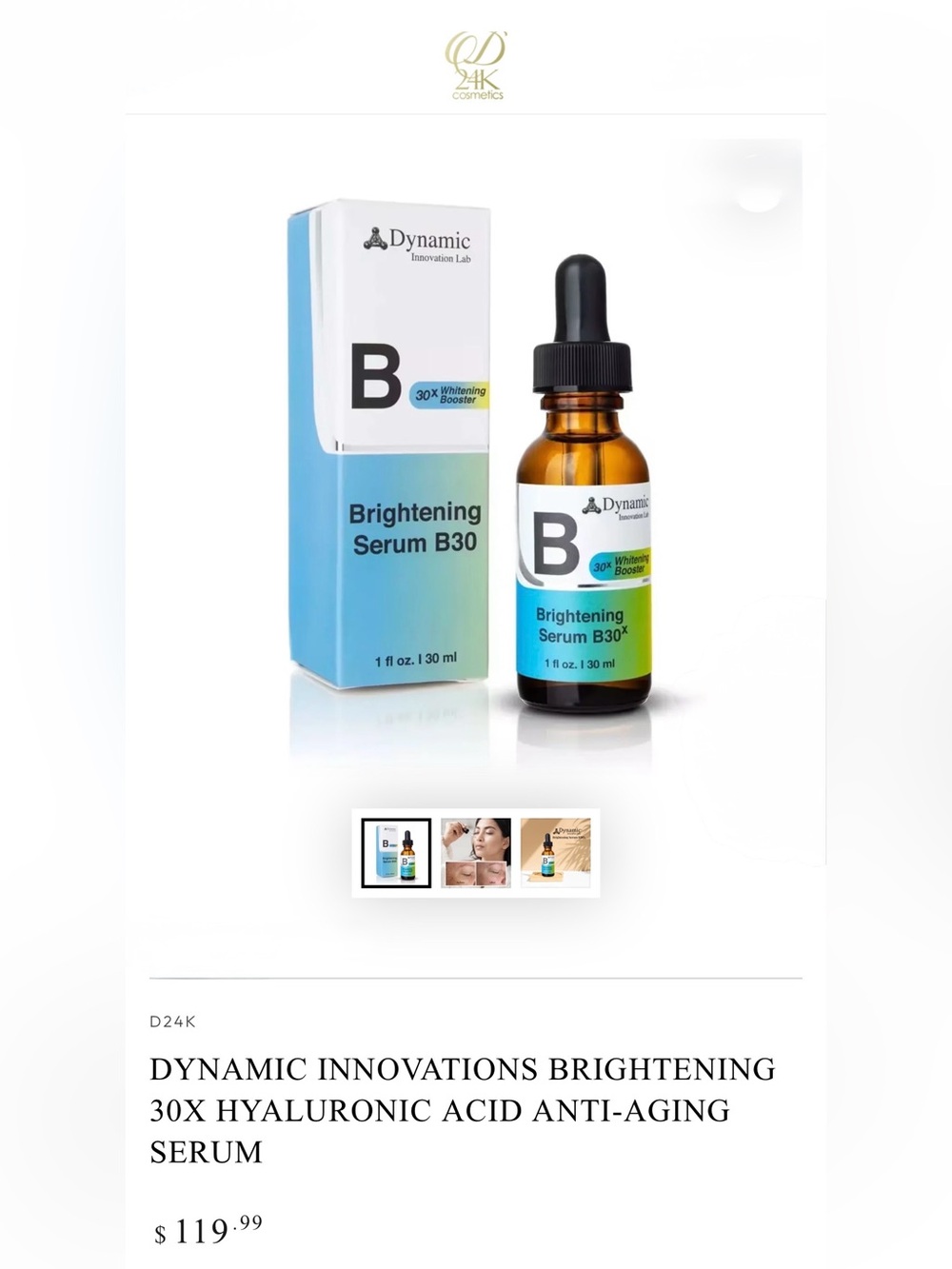 Brightening Serum B30 — Blue